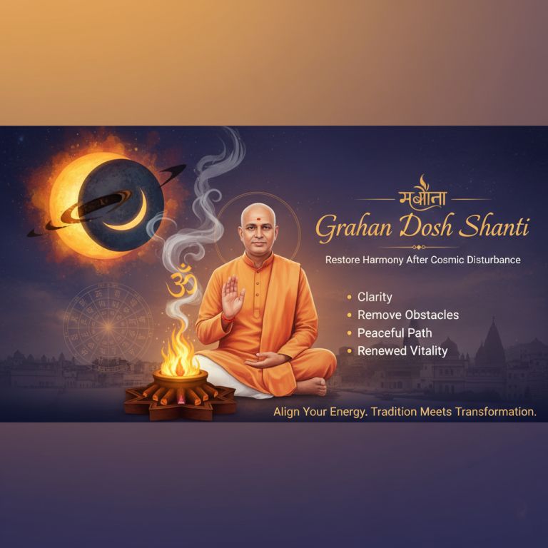 Dr. Pandit Pritesh Vaishnav