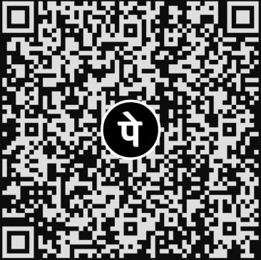 UPI QR Code